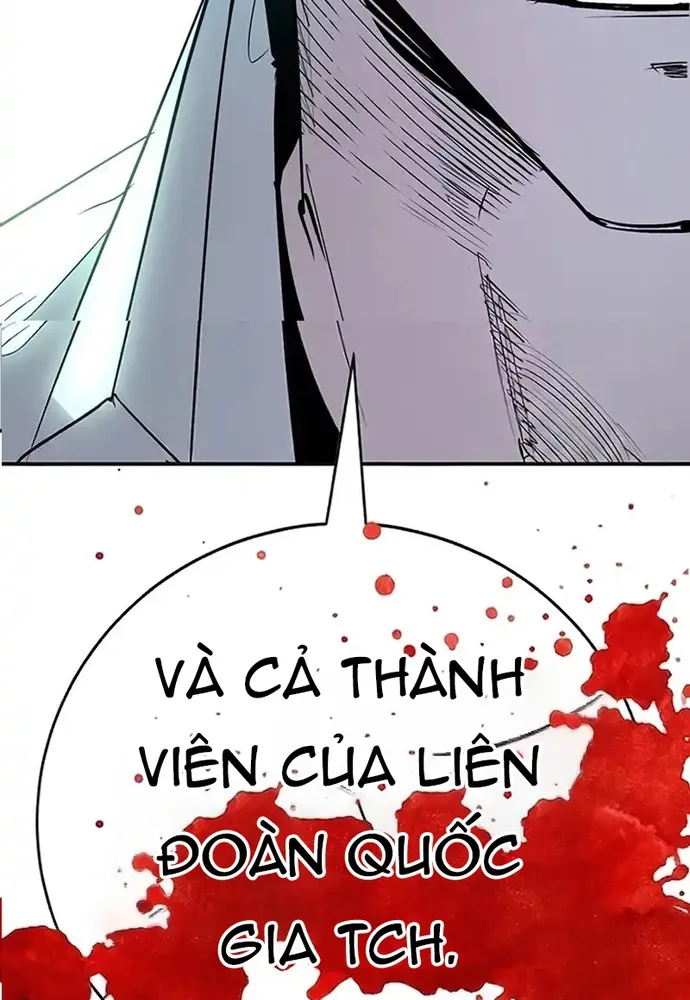 Cách Mạng Bắt Nạt Chap 46 - Next Chap 47