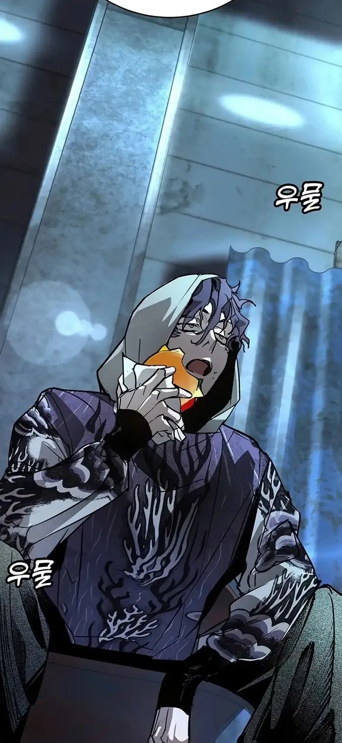 Cách Mạng Bắt Nạt Chap 46 - Next Chap 47