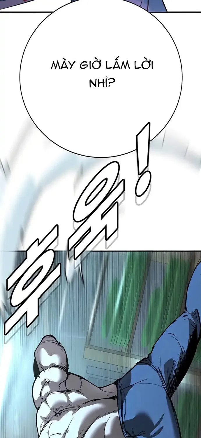 Cách Mạng Bắt Nạt Chap 46 - Next Chap 47