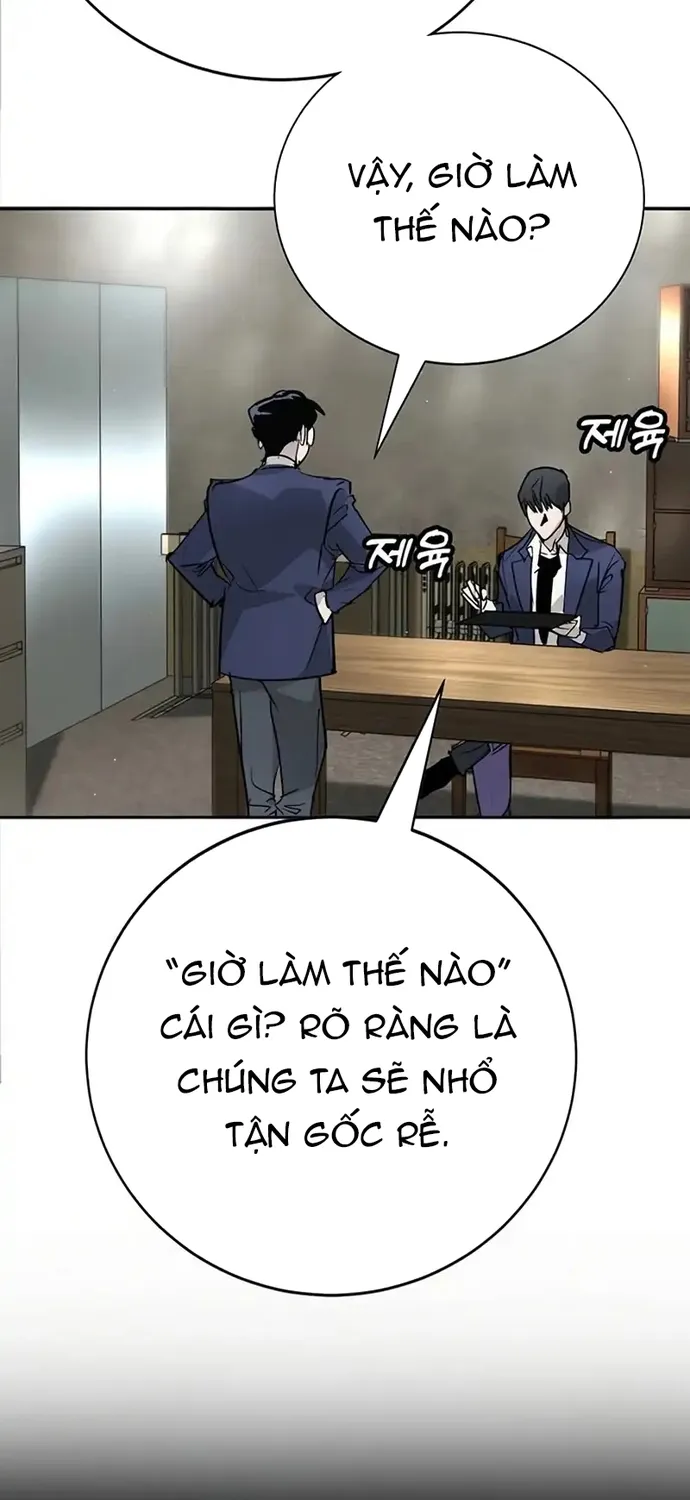 Cách Mạng Bắt Nạt Chap 46 - Next Chap 47