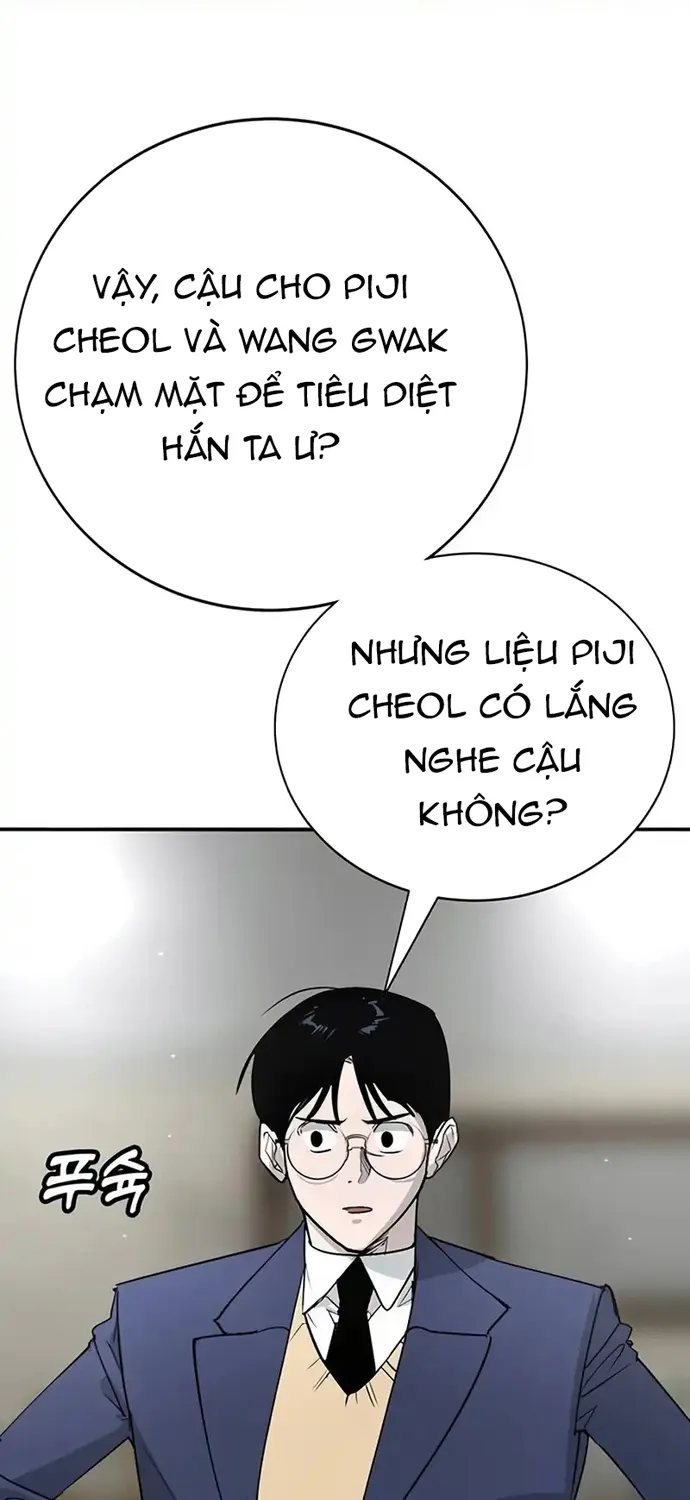 Cách Mạng Bắt Nạt Chap 46 - Next Chap 47