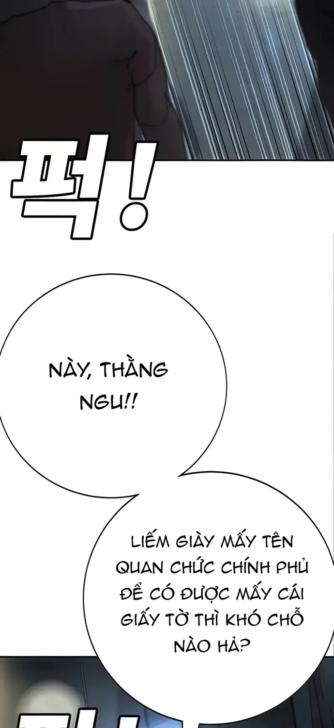 Cách Mạng Bắt Nạt Chap 46 - Next Chap 47