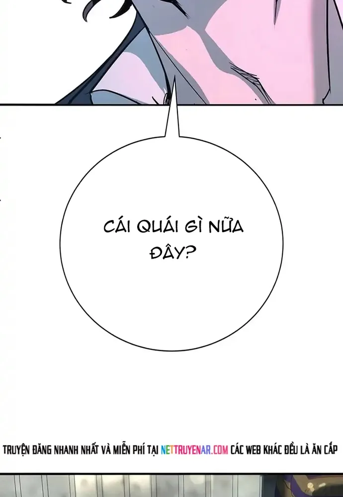 Cách Mạng Bắt Nạt Chap 46 - Next Chap 47