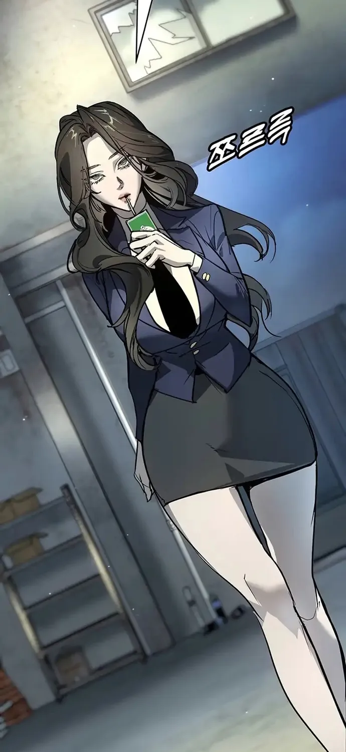 Cách Mạng Bắt Nạt Chap 46 - Next Chap 47