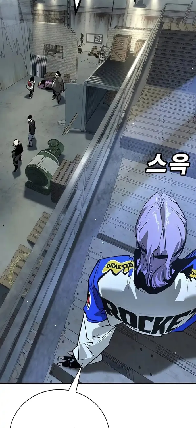 Cách Mạng Bắt Nạt Chap 46 - Next Chap 47