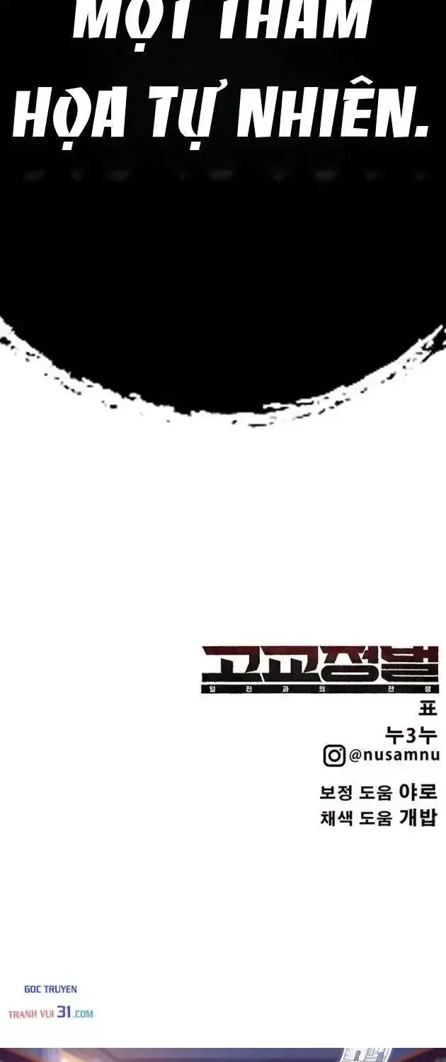 Cách Mạng Bắt Nạt Chap 70 - Next Chap 71