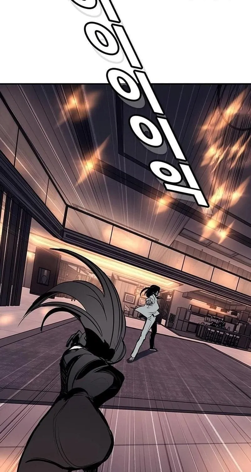 Cách Mạng Bắt Nạt Chap 71 - Next Chap 72
