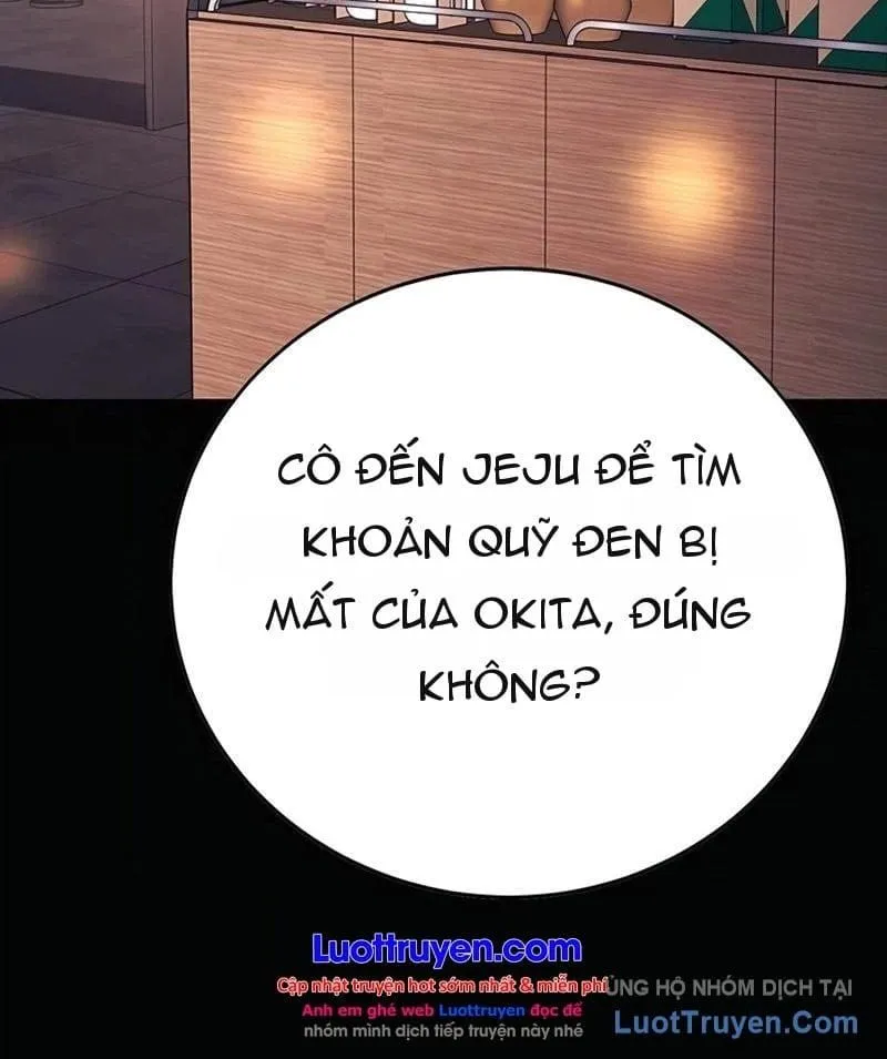 Cách Mạng Bắt Nạt Chap 71 - Next Chap 72