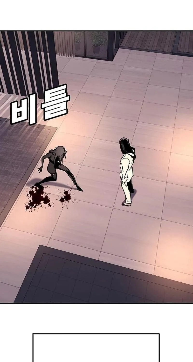 Cách Mạng Bắt Nạt Chap 71 - Next Chap 72