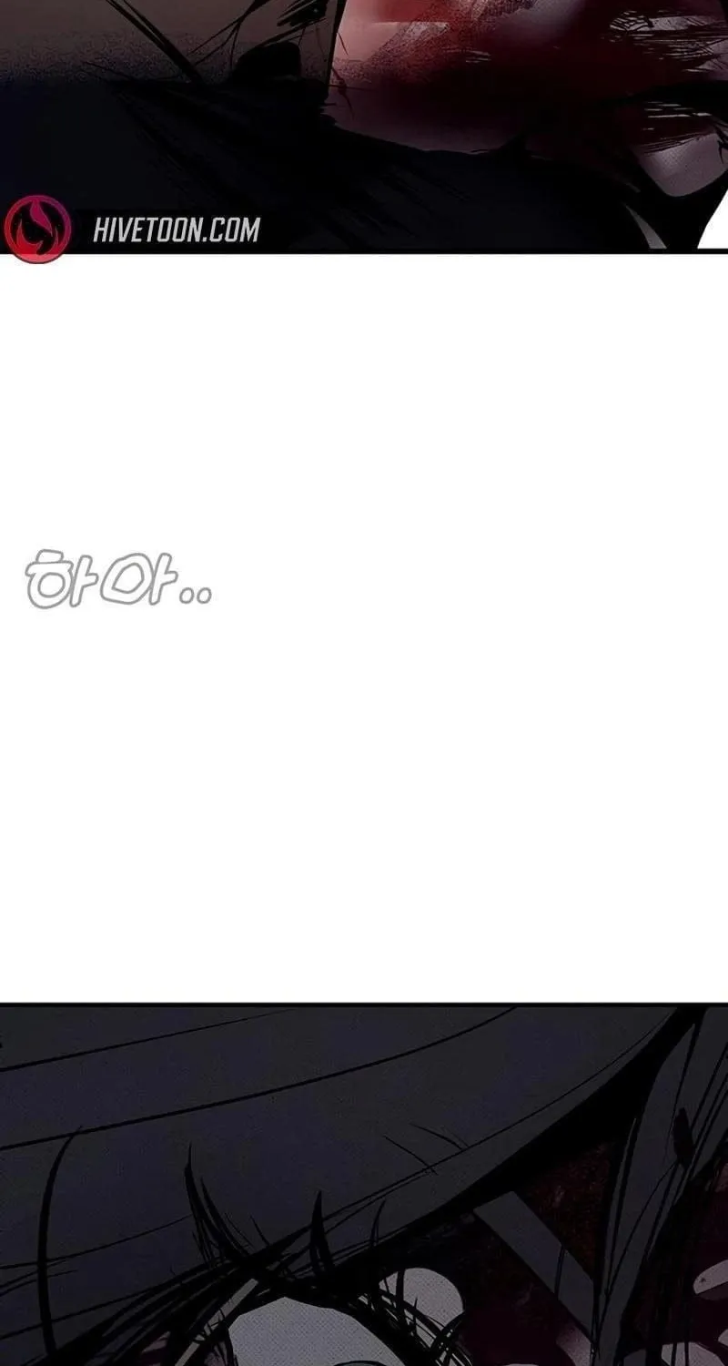 Cách Mạng Bắt Nạt Chap 71 - Next Chap 72