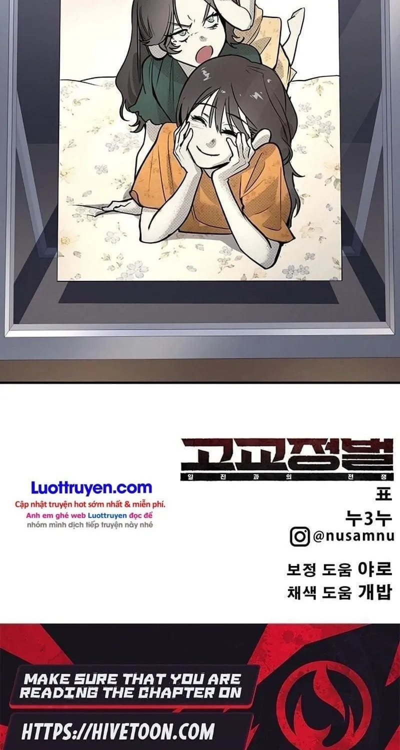 Cách Mạng Bắt Nạt Chap 71 - Next Chap 72