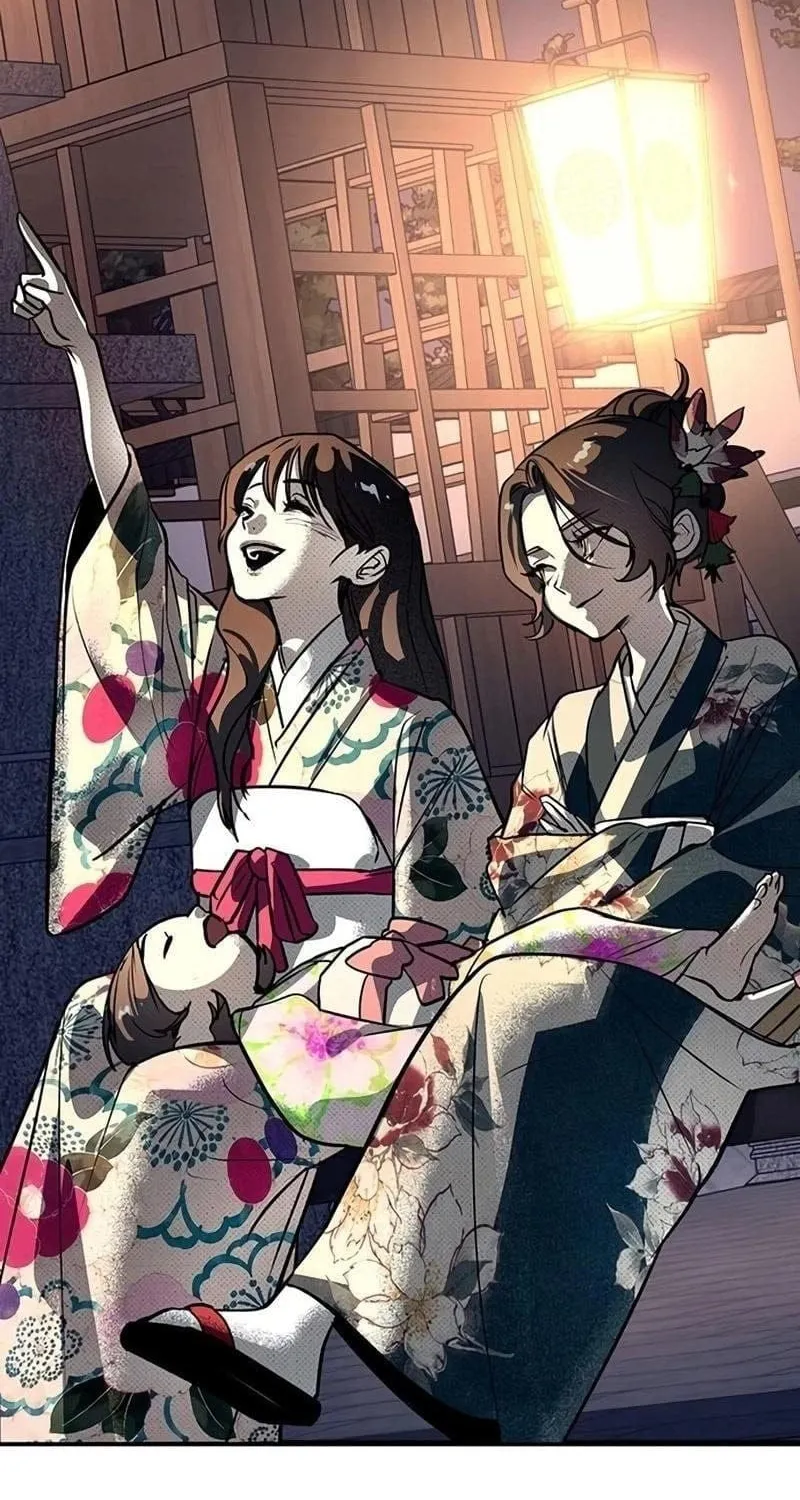 Cách Mạng Bắt Nạt Chap 71 - Next Chap 72