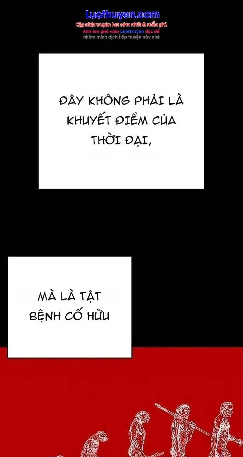Cách Mạng Bắt Nạt Chap 73 - Next Chap 74