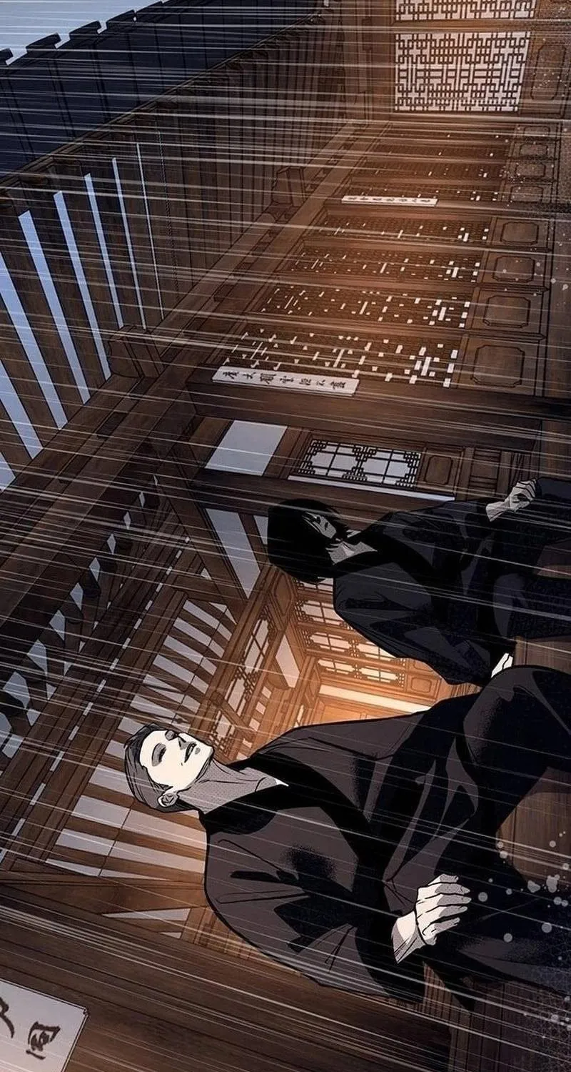 Cách Mạng Bắt Nạt Chap 73 - Next Chap 74