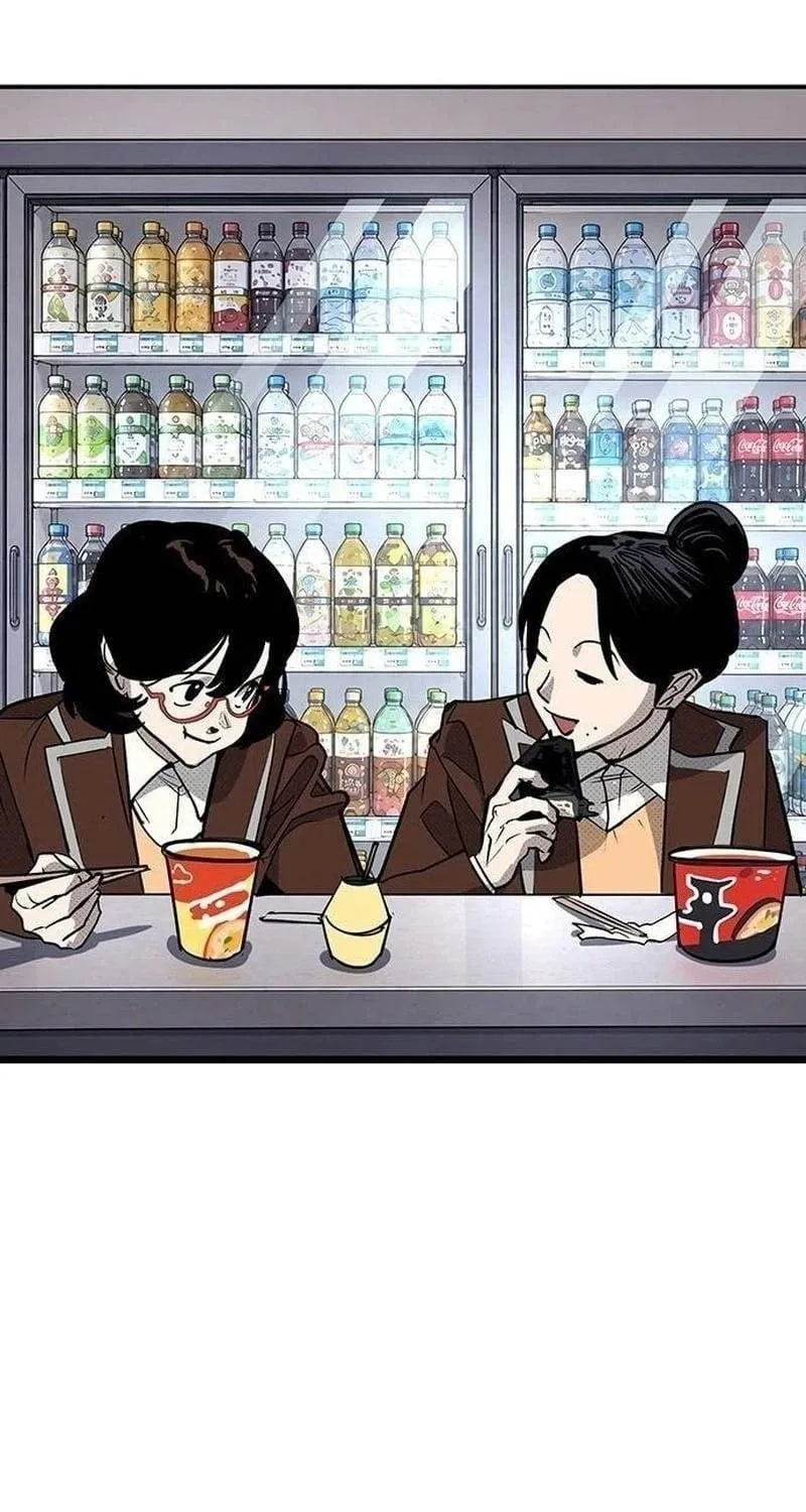 Cách Mạng Bắt Nạt Chap 73 - Next Chap 74