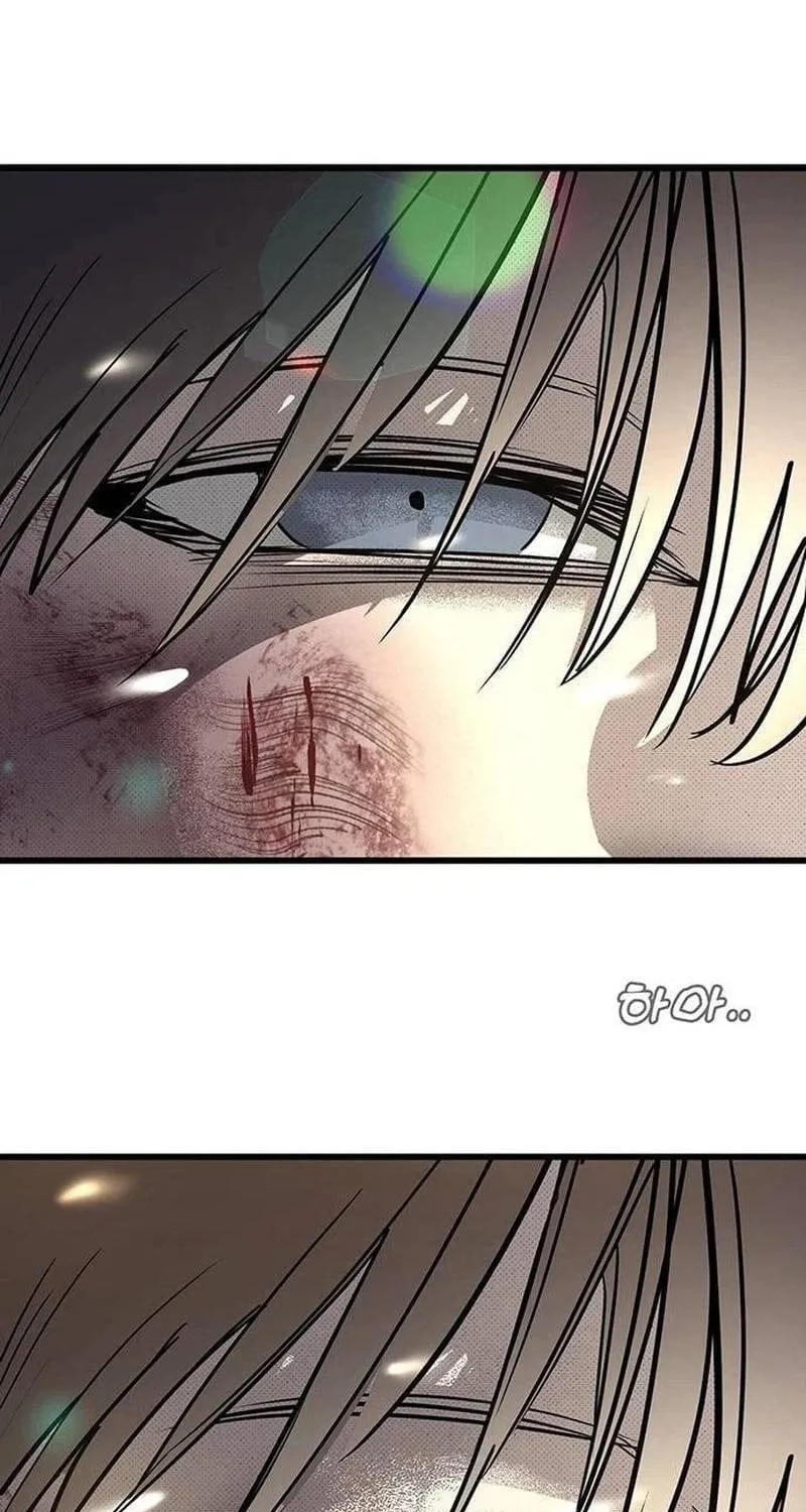 Cách Mạng Bắt Nạt Chap 73 - Next Chap 74