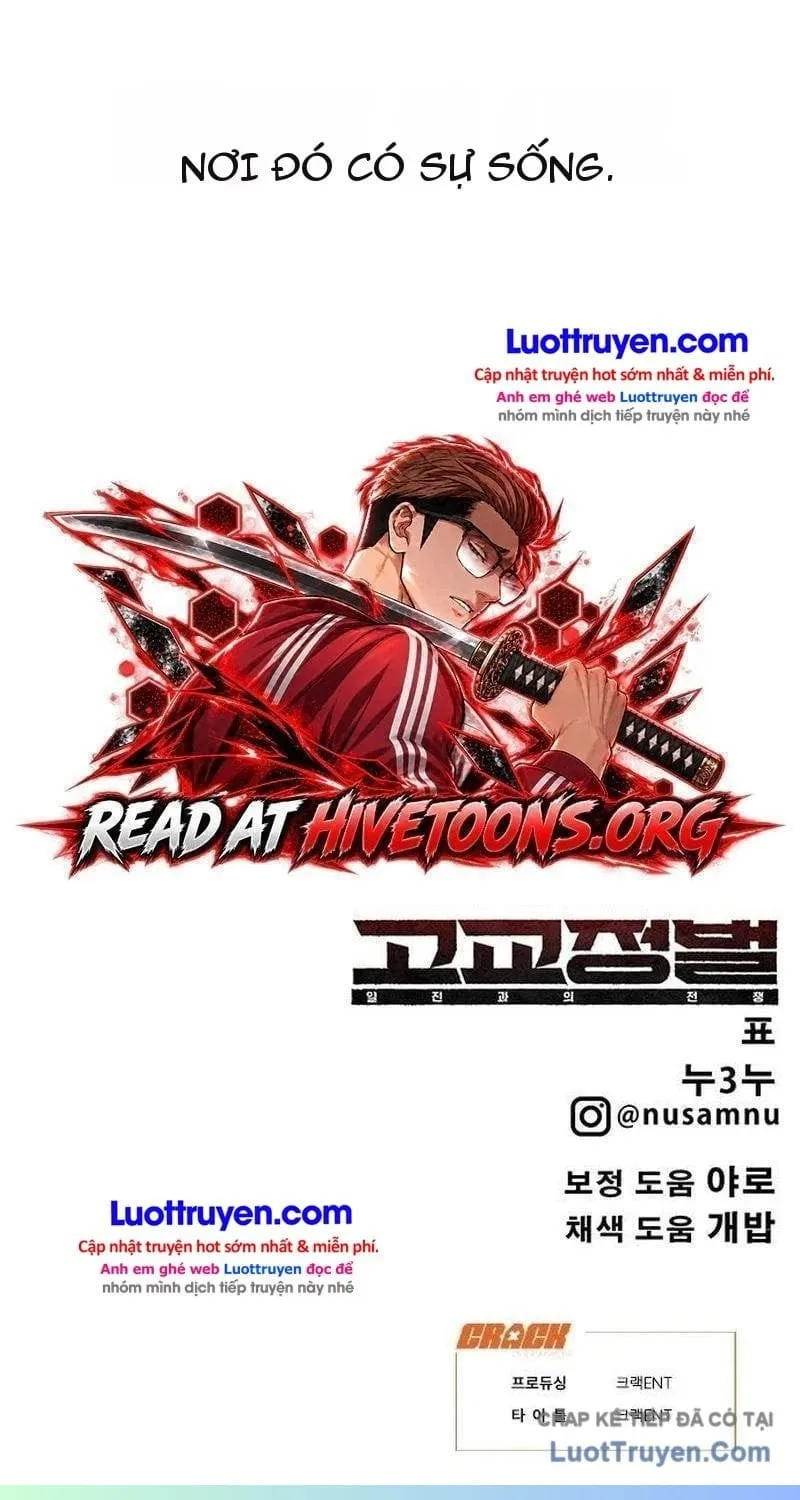 Cách Mạng Bắt Nạt Chap 73 - Next Chap 74
