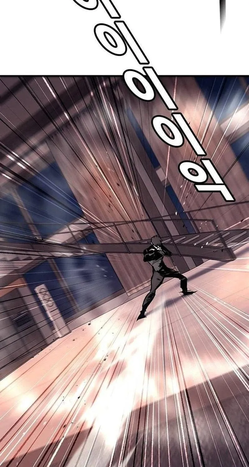 Cách Mạng Bắt Nạt Chap 73 - Next Chap 74