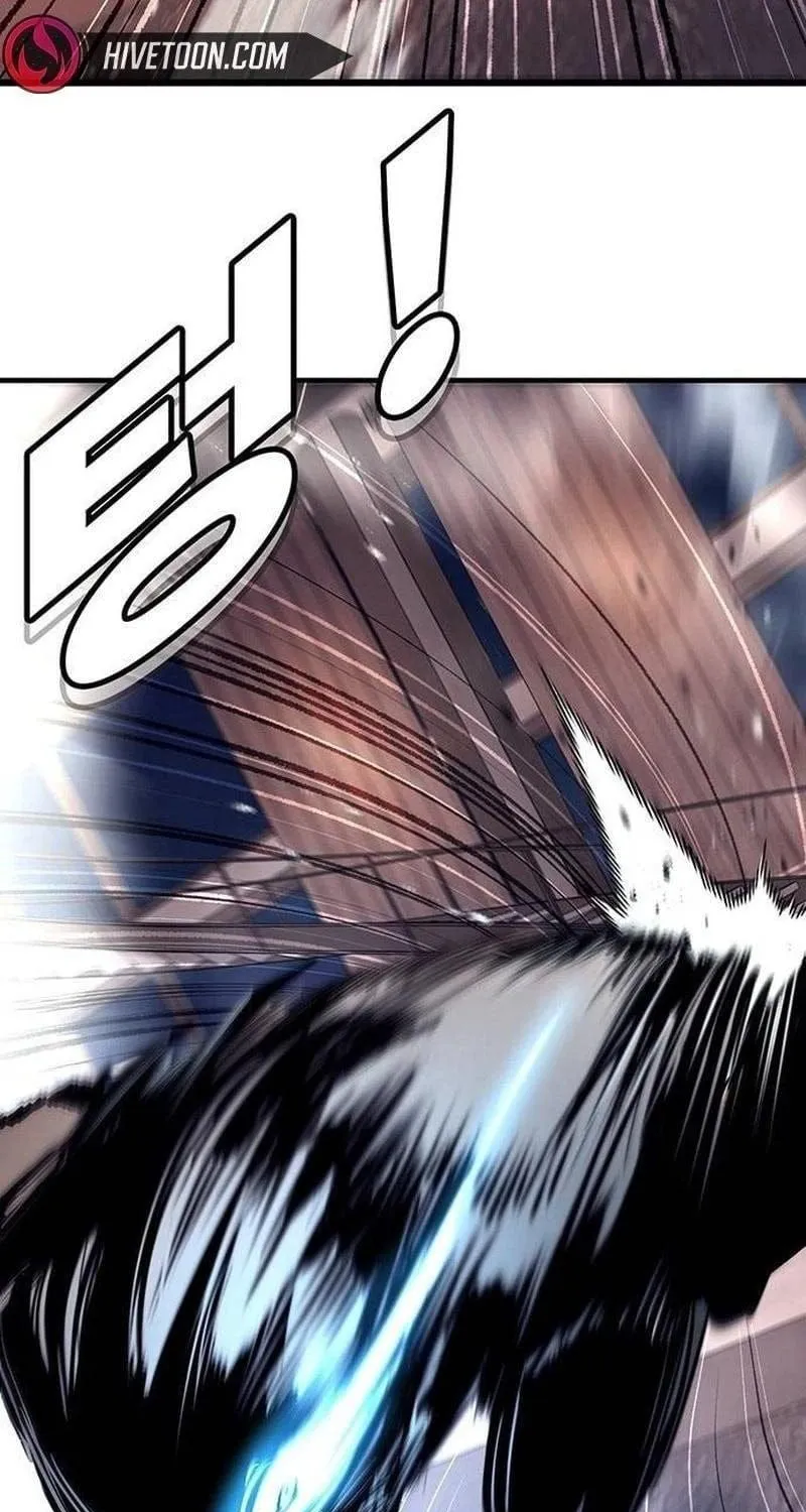Cách Mạng Bắt Nạt Chap 73 - Next Chap 74