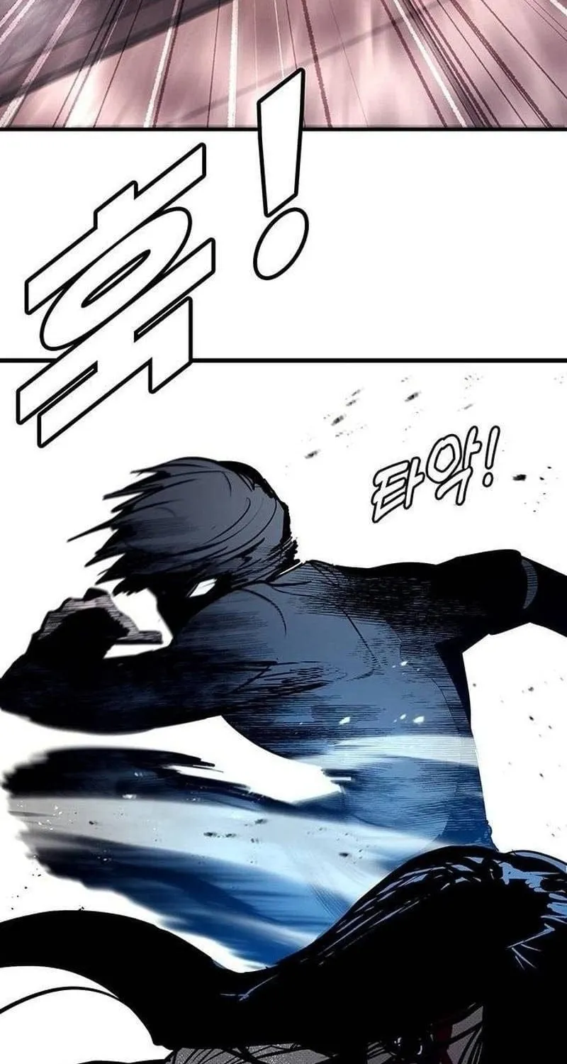 Cách Mạng Bắt Nạt Chap 73 - Next Chap 74