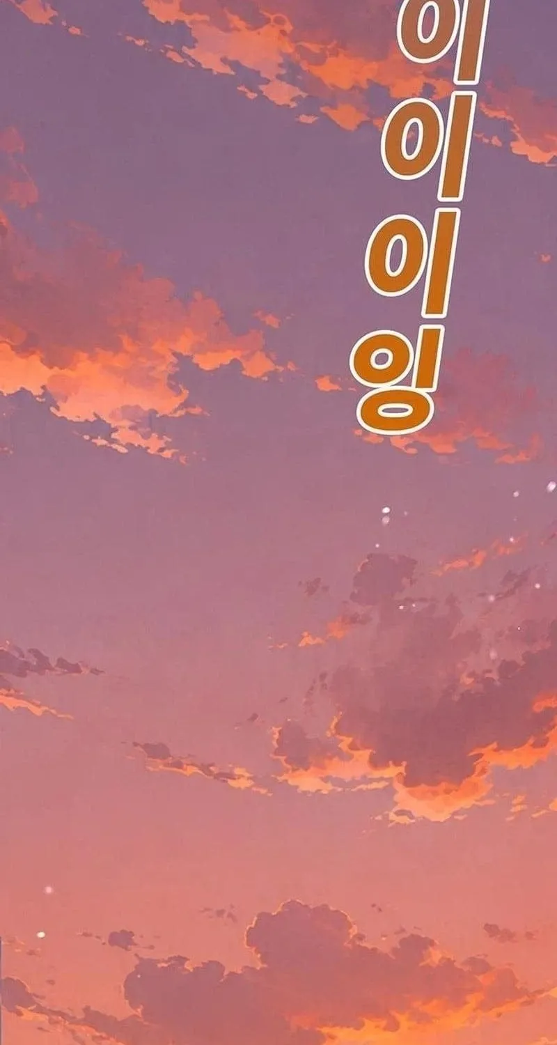 Cách Mạng Bắt Nạt Chap 74 - Next Chap 75