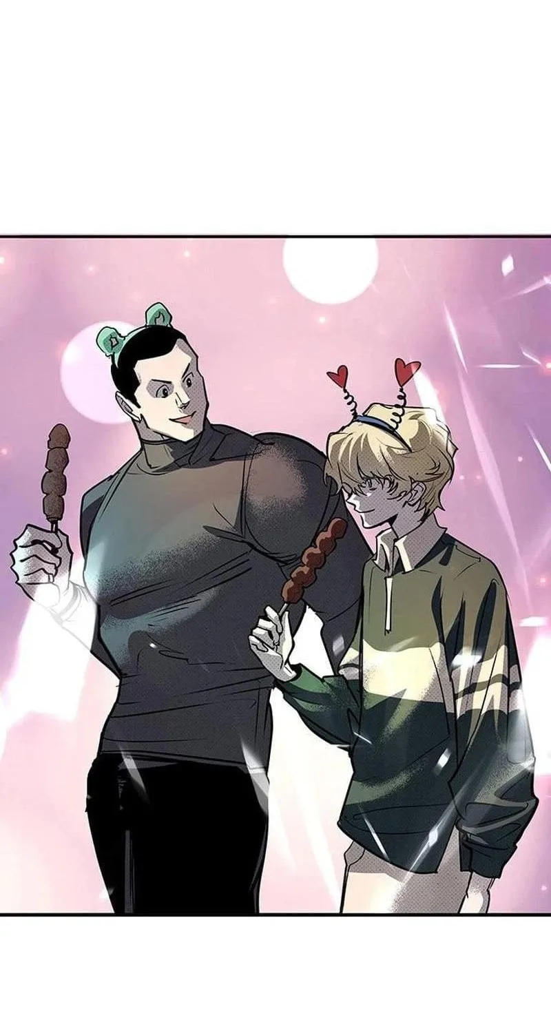 Cách Mạng Bắt Nạt Chap 74 - Next Chap 75