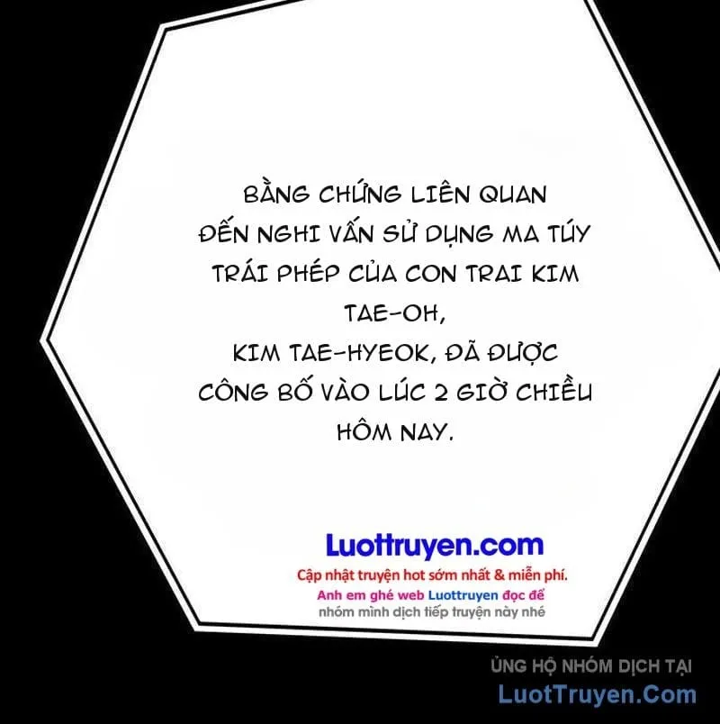 Cách Mạng Bắt Nạt Chap 74 - Next Chap 75