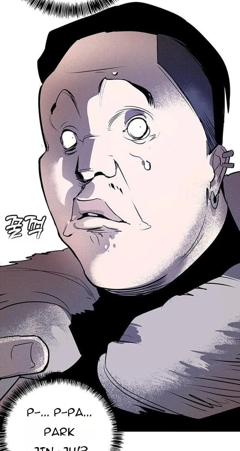 Cách Mạng Bắt Nạt Chap 74 - Next Chap 75