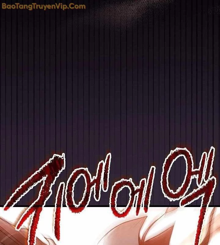 Cách Một Tử Linh Sư Cấp Thảm Họa Nghỉ Hưu Chap 1 - Next Chap 2