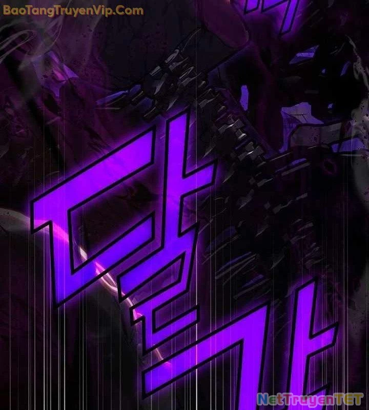 Cách Một Tử Linh Sư Cấp Thảm Họa Nghỉ Hưu Chap 1 - Next Chap 2