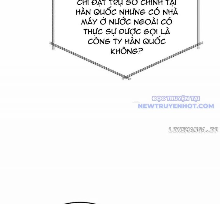 Cách Một Tử Linh Sư Cấp Thảm Họa Nghỉ Hưu Chap 19 - Next Chap 20