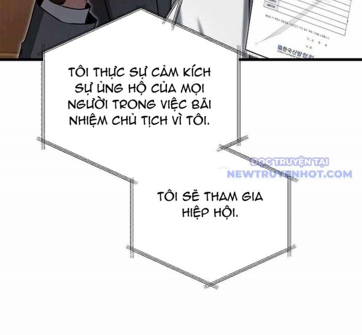 Cách Một Tử Linh Sư Cấp Thảm Họa Nghỉ Hưu Chap 19 - Next Chap 20