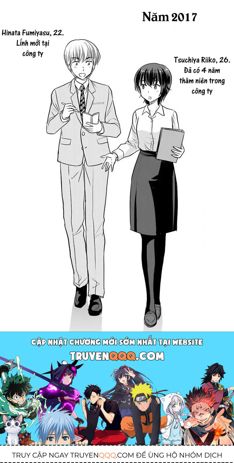 Truyện tranh online