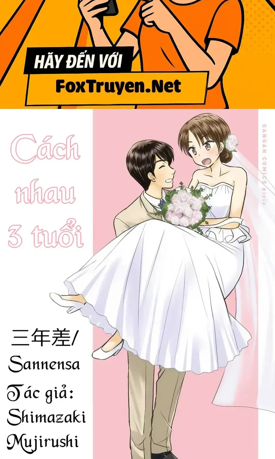 Cách Nhau 3 Tuổi Chap 59 - Next Chap 60