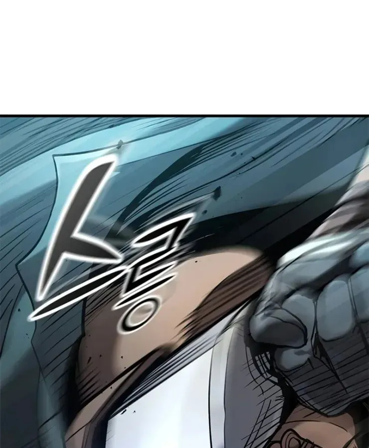 Cách Sinh Tồn Của Thợ Săn Ma Thú Chap 1 - Next Chap 2