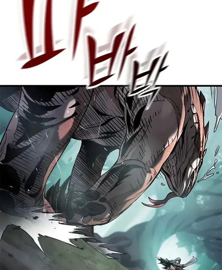 Cách Sinh Tồn Của Thợ Săn Ma Thú Chap 1 - Next Chap 2