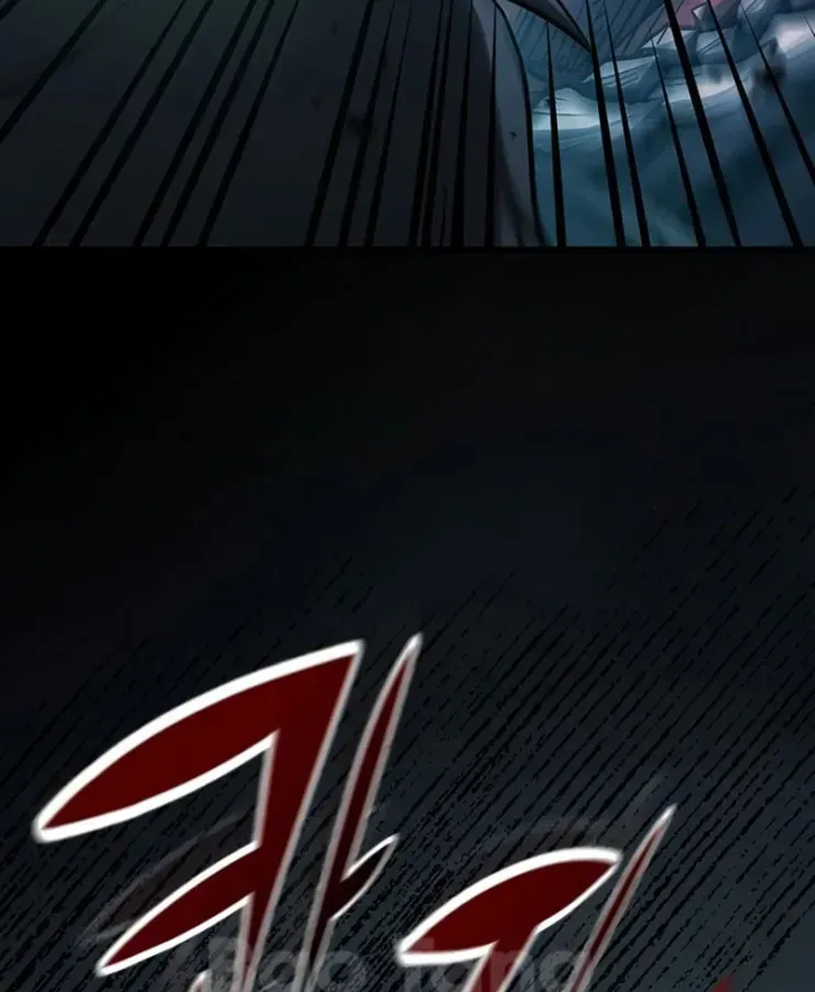 Cách Sinh Tồn Của Thợ Săn Ma Thú Chap 1 - Next Chap 2