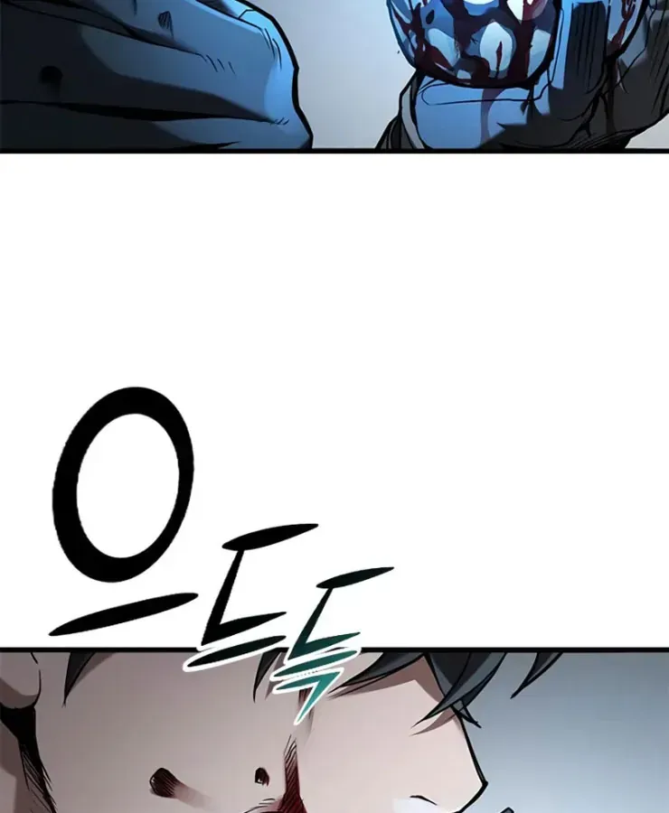 Cách Sinh Tồn Của Thợ Săn Ma Thú Chap 1 - Next Chap 2