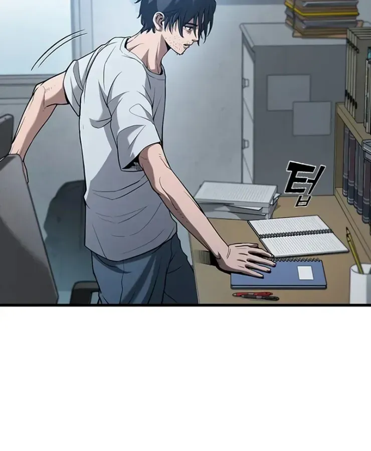 Cách Sinh Tồn Của Thợ Săn Ma Thú Chap 1 - Next Chap 2