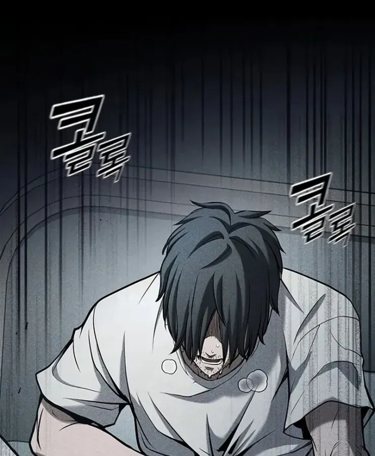 Cách Sinh Tồn Của Thợ Săn Ma Thú Chap 1 - Next Chap 2