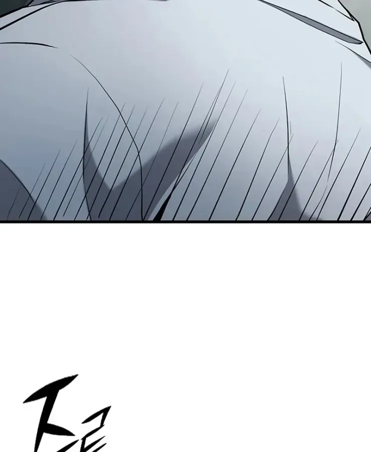 Cách Sinh Tồn Của Thợ Săn Ma Thú Chap 1 - Next Chap 2