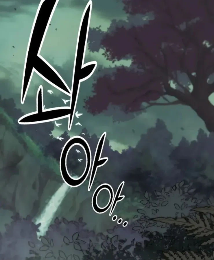 Cách Sinh Tồn Của Thợ Săn Ma Thú Chap 1 - Next Chap 2