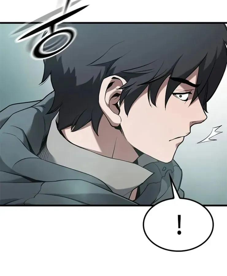 Cách Sinh Tồn Của Thợ Săn Ma Thú Chap 1 - Next Chap 2