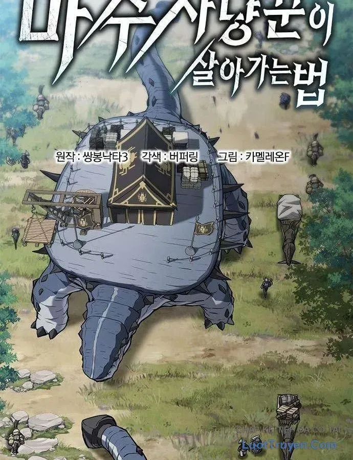 Cách Sinh Tồn Của Thợ Săn Ma Thú Chap 10 - Next Chap 11