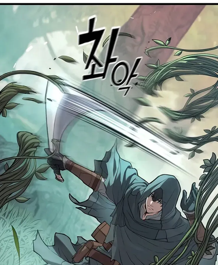 Cách Sinh Tồn Của Thợ Săn Ma Thú Chap 2 - Next Chap 3