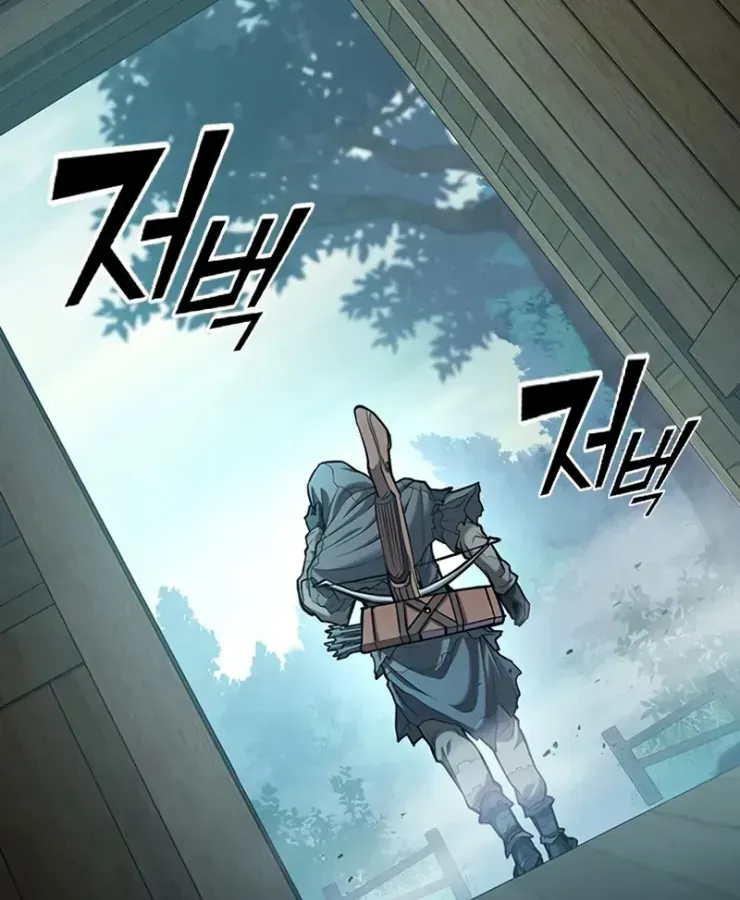 Cách Sinh Tồn Của Thợ Săn Ma Thú Chap 2 - Next Chap 3