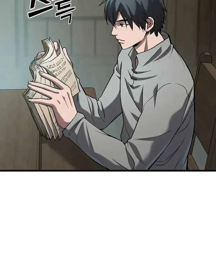 Cách Sinh Tồn Của Thợ Săn Ma Thú Chap 2 - Next Chap 3