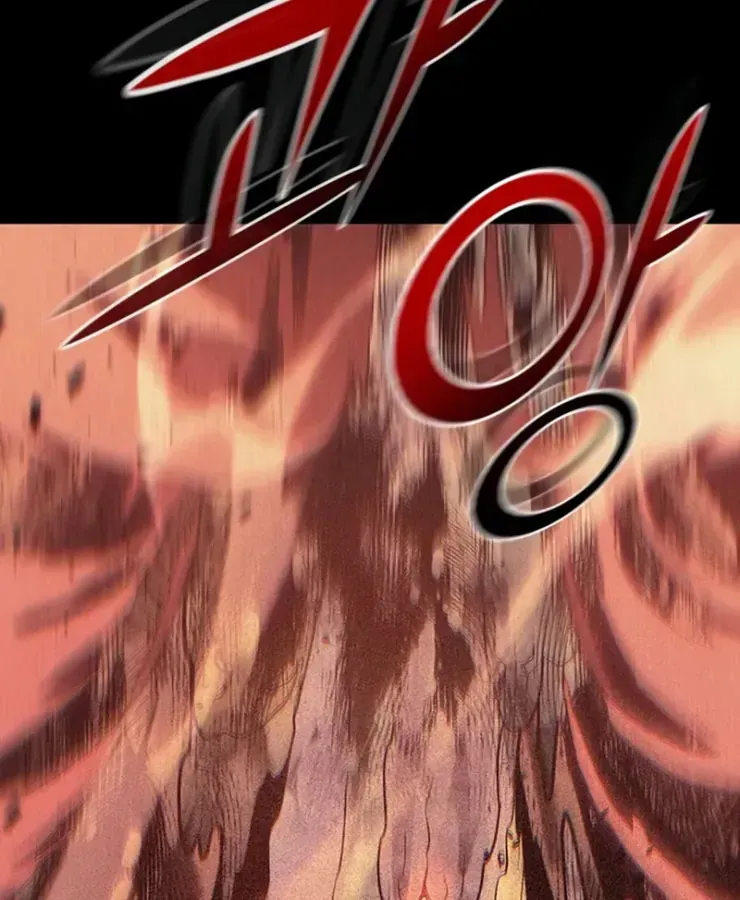 Cách Sinh Tồn Của Thợ Săn Ma Thú Chap 2 - Next Chap 3