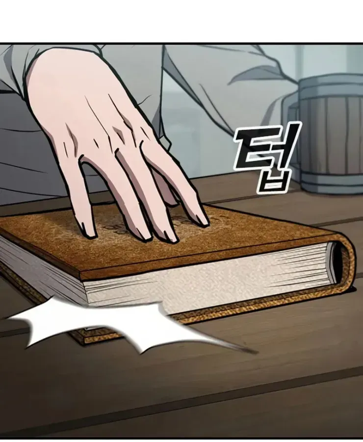 Cách Sinh Tồn Của Thợ Săn Ma Thú Chap 2 - Next Chap 3