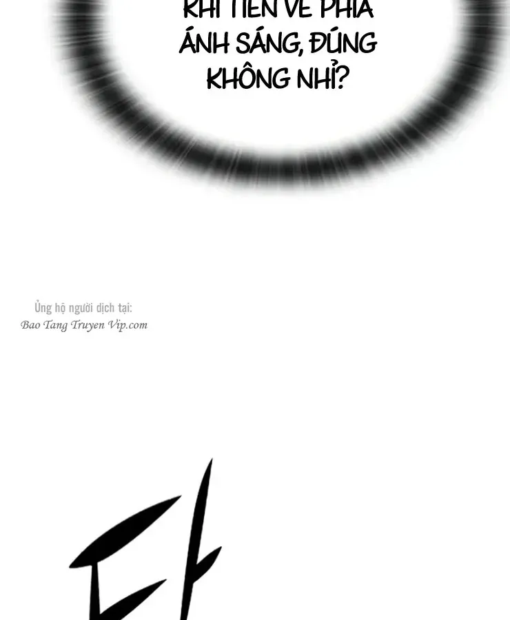 Cách Sinh Tồn Của Thợ Săn Ma Thú Chap 2 - Next Chap 3